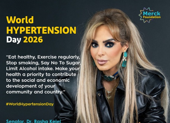 Message from Dr. Rasha Kelej, CEO of Merck Foundation, on marking ‘World Hypertension Day’ 2026 by building Cardiovascular Preventive, Cardiology, Diabetes Care, and Endocrinology capacity through 997 specialized scholarships for 52 countries