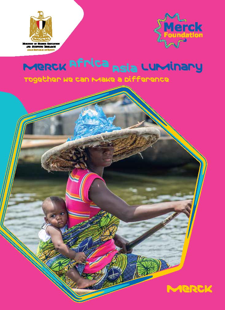 Scientific Book - 4th Edition of Merck Africa Asia Luminary 