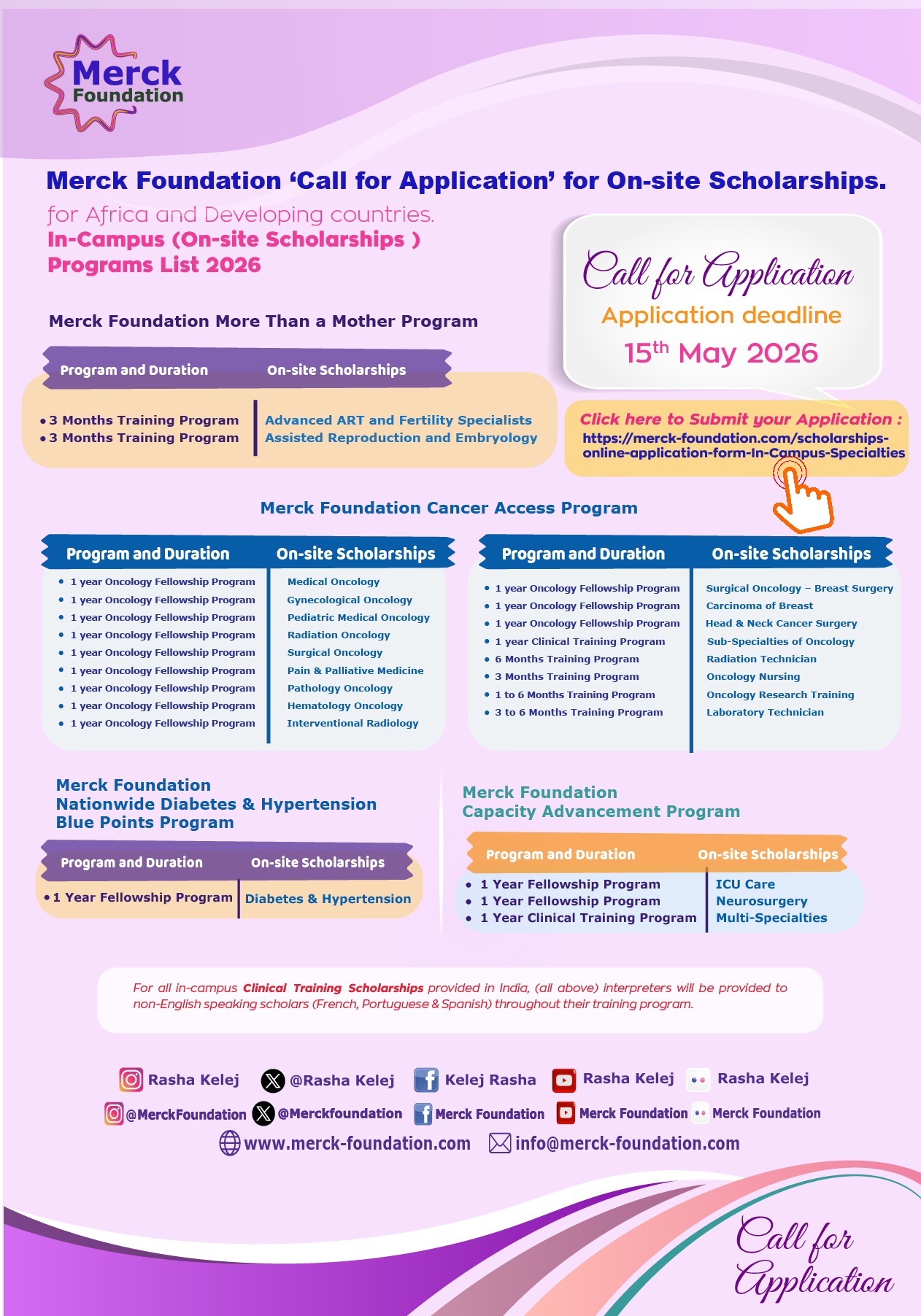 Call for Applications-Merck Foundation Scholarships-In Campus | 2026