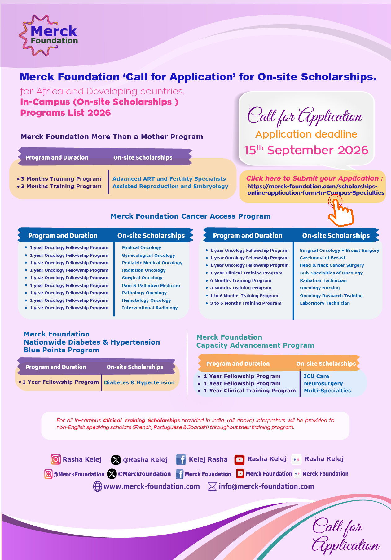 Call for Applications-Merck Foundation Scholarships-In Campus | 2026